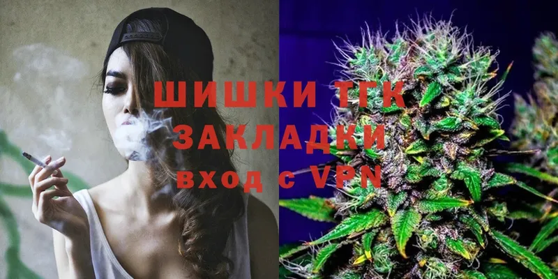 МАРИХУАНА OG Kush  Новошахтинск 